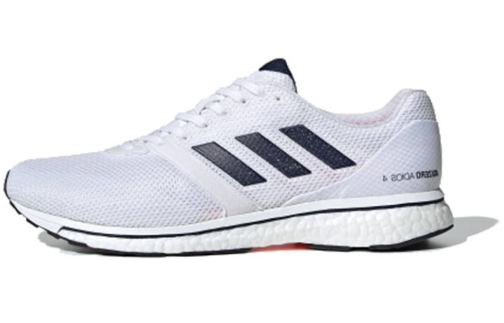 Adidas Adidas Adizero Adios 'White Solar Orange'
