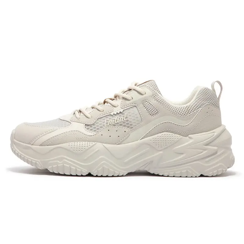 361° Breathable Height Increasing Breathable Height Increasing Low top Chunky Sneakers Men's Gray Beige