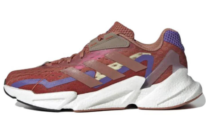Adidas Adidas X9000L4 Heat.RDY 'Magic Earth'