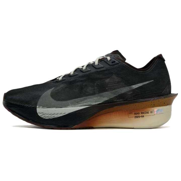 Nike Nike VAPORFLY 4 Casual Marathon Running Shoes Men's Black Brown