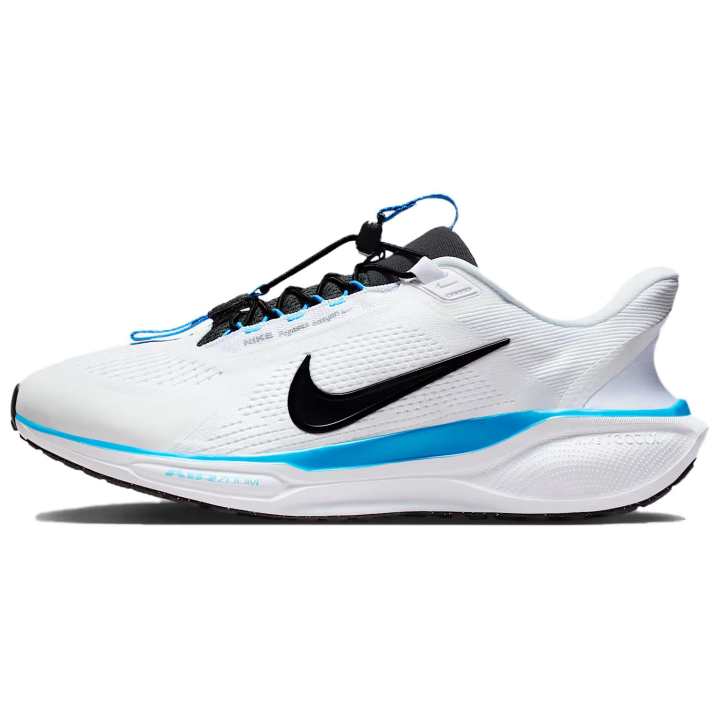Nike Nike Pegasus EasyOn Breathable Running Shoes Men's White