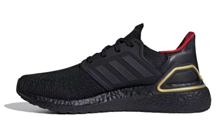 Adidas UltraBoost 20 Adidas 'Year of the Dragon'