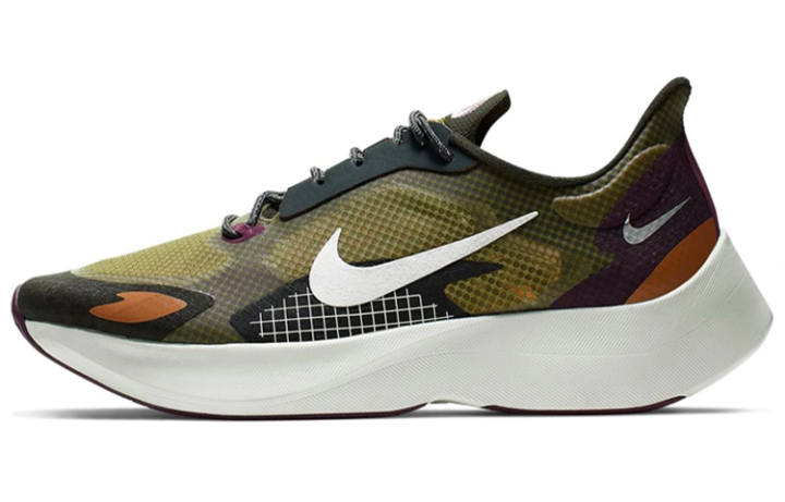 Nike Nike Vapor Street Peg Cargo Khaki