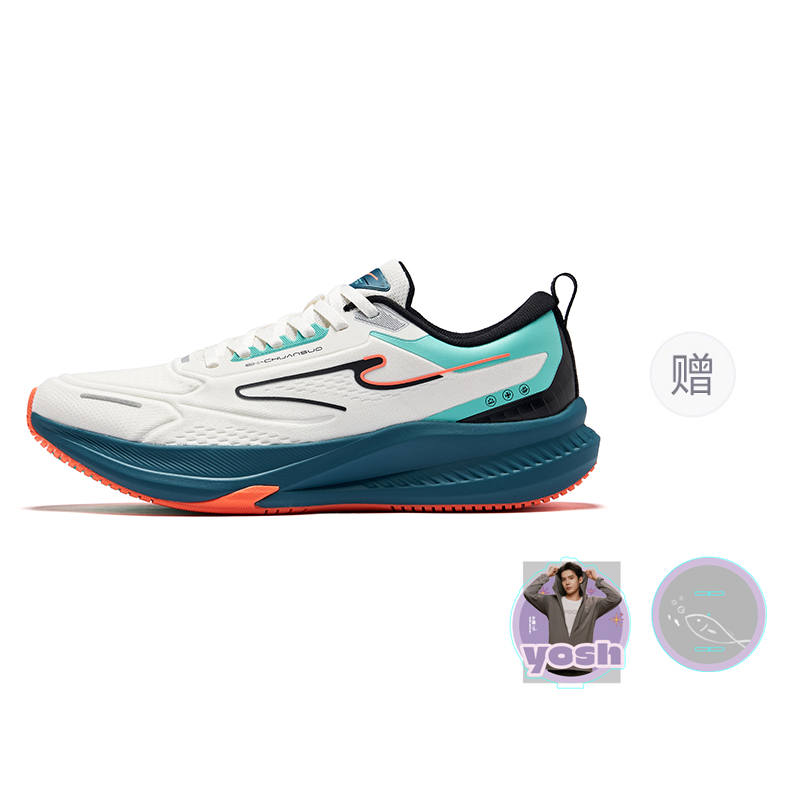 Erke Tissot 4 Cushioning Slip Resistant Rebound Low top Casual Training Running Shoes Men's