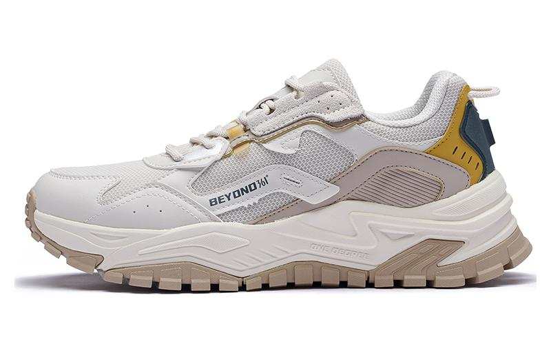 361° Slip Resistant Cushioning, Wear Resistant Low top Running Shoes Men's Taupe
