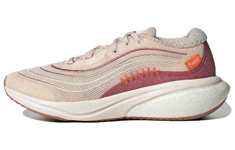 Adidas PARLEY x Adidas Supernova 2 Sports Cushioning Slip Resistant Abrasion Resistant