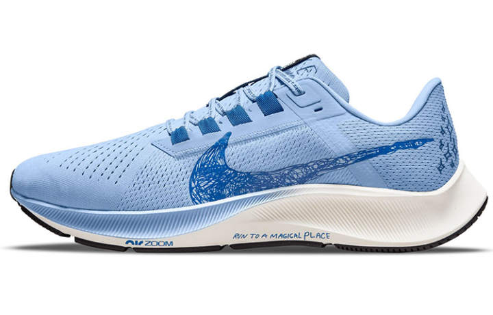 Nike Nike X Nathan Bell Air Zoom Pegasus 38 A.I.R. 'Run To A Magical Place Aluminum'