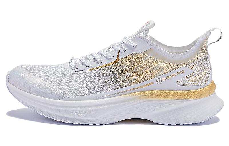 QIAODAN Flying Speed FW Cushioning Breathable Low top Running Shoes Men's Jordan White