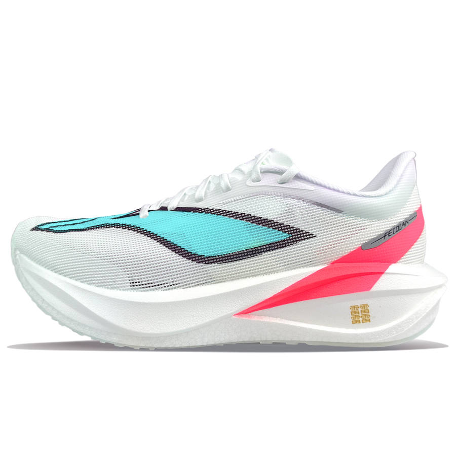 Li-Ning Li Ning Feidian 5 Challenger Cushioning Slip Resistant Rebound Cushioning Slip Resistant Rebound Low top