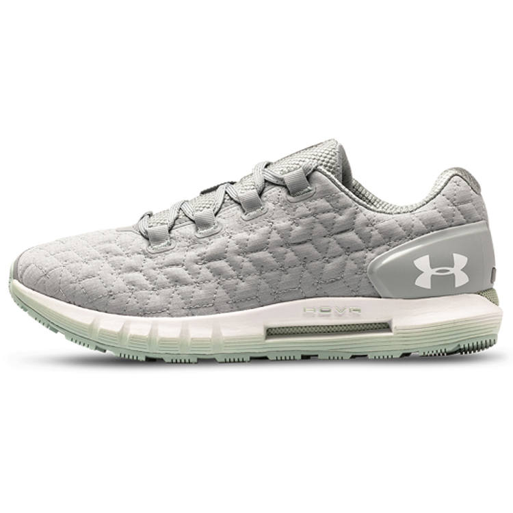 Under Armour Hovr ColdGearR Reactor 2 Nc 'Grey Green' Women's
