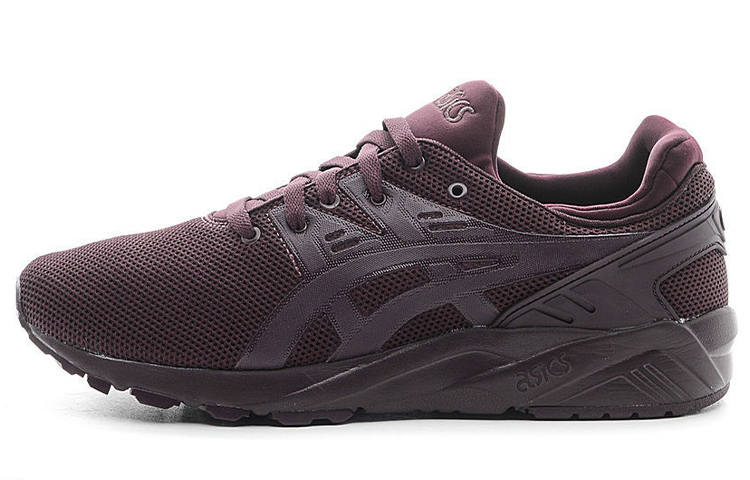 ASICS ASICS Gel Kayano Trainer 'Brown Red'