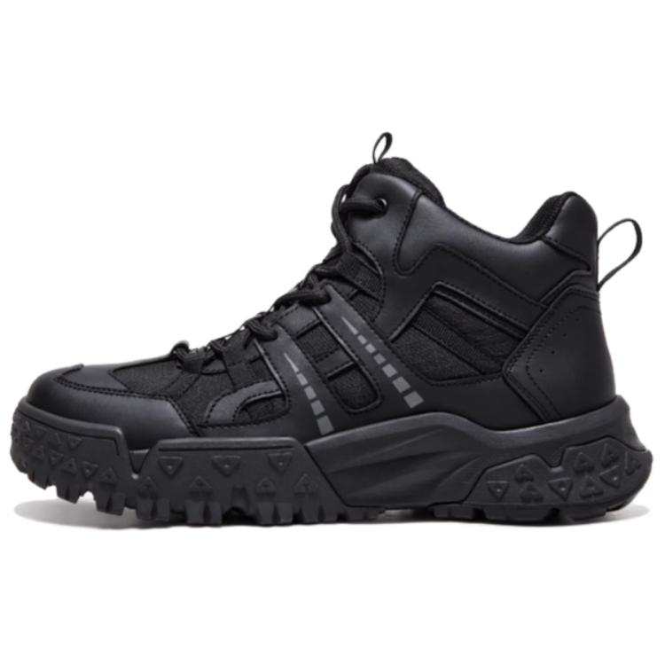 CAMEL Slip Resistant Abrasion Resistant High top Outdoor Shoes Men's
