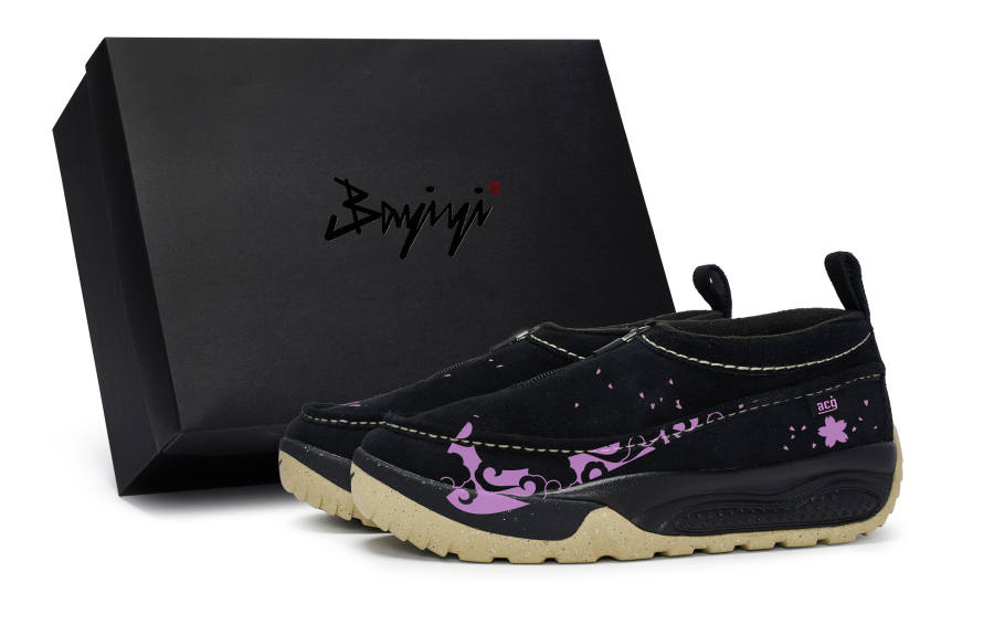 Nike Nike Footscape 811 Manufacturing, Colorful Dream Garden, Special Shoe Box Slip Resistant Slip Resistant Low top