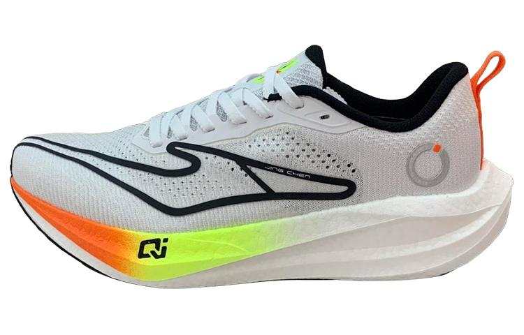 Erke Cushioning, Wear Resistant Low top Sprint Long Distance Running Training Marathon Running Shoes Men's White Black
