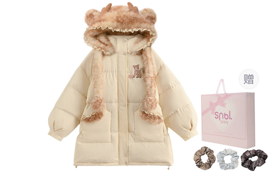 SNBL Down Jackets Women's Beige Apricot Hooded