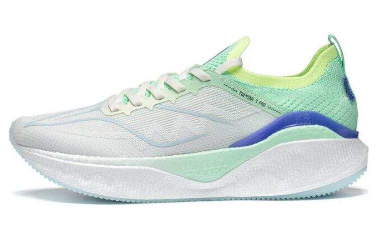 Li-Ning Li Ning YueYing 3.0 Pro Casual Cushioning Low top Marathon Running Shoes Women's White