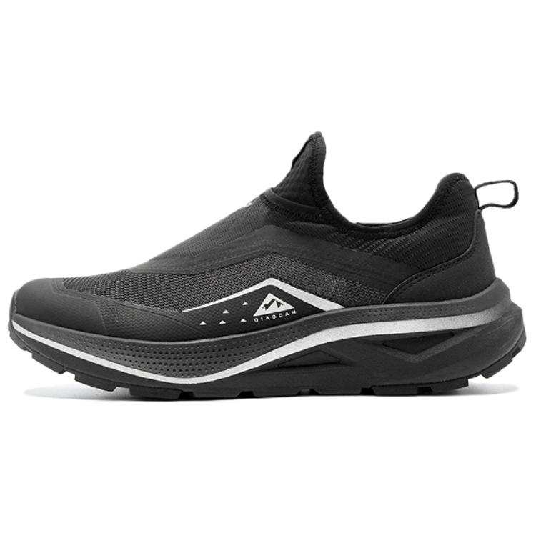 QIAODAN Low top Outdoor Shoes Men's Black