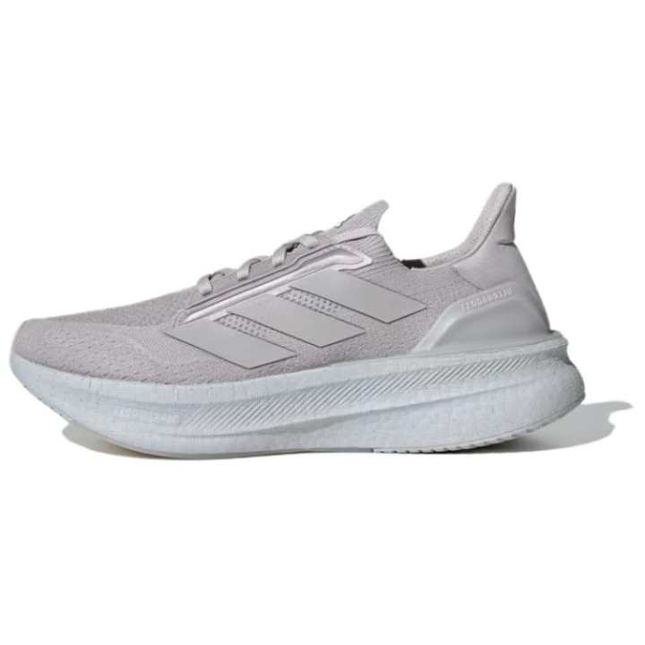 Adidas Adidas Ultraboost 5X 'Grey'