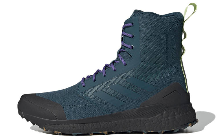 Adidas Terrex Free Hiker Parley x Terrex Free Hiker Adidas Xpl 'Utility Green'