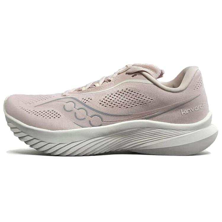 Saucony Kinvara Essence 15 Breathable 'PWRRUN SRS Insole ' Racing Running Shoes Women's Pink