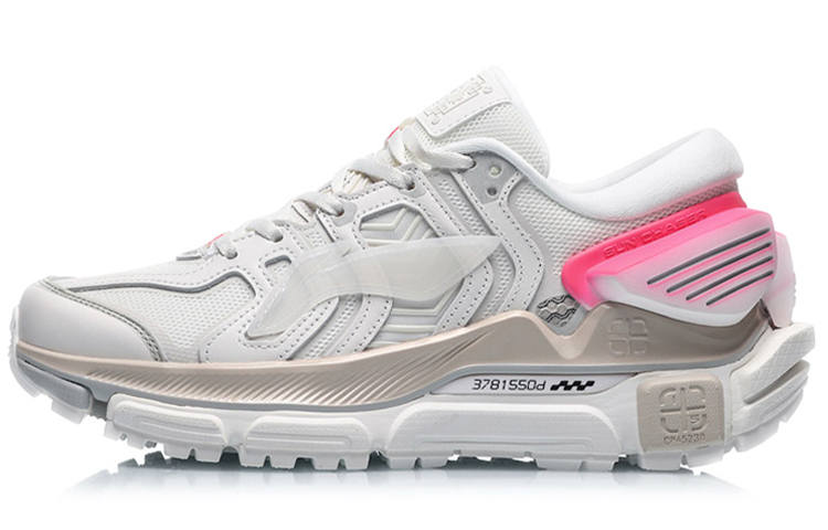 Li-Ning LiNing PFW S/S Collection | Sun Chaser Kua Fu Women's - White/Grey