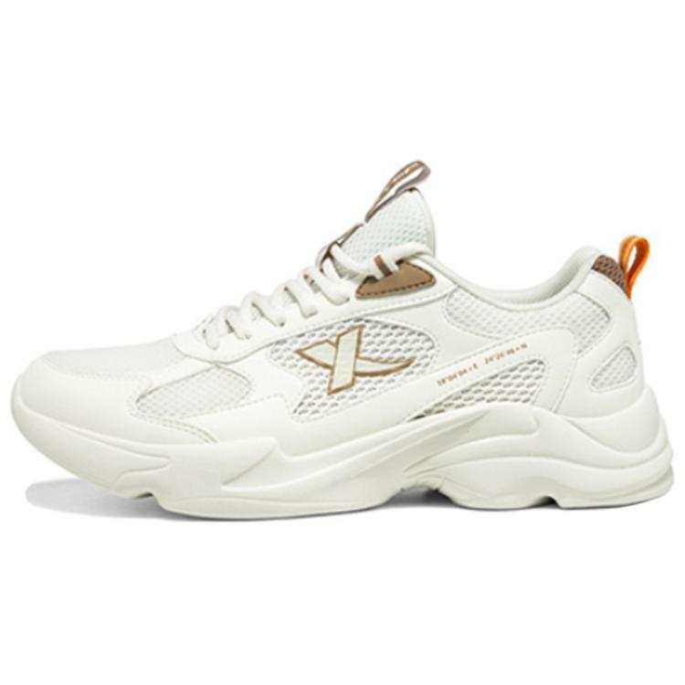 XTEP XTEP Cushioning Slip Resistant Abrasion Resistant Breathable Lightweight