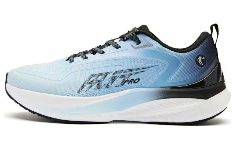 QIAODAN Wind Popular PRO Cushioning, Wear Resistant Low top Running Shoes Men's Black Blue