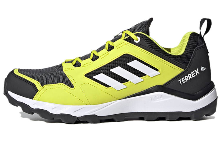 Adidas Adidas Terrex Agravic Sports Fabric Breathable Low top Casual Running Shoes Men's Gray Yellow White