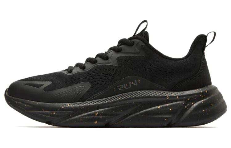 QIAODAN Slip Resistant Low top Running Shoes Men's Black