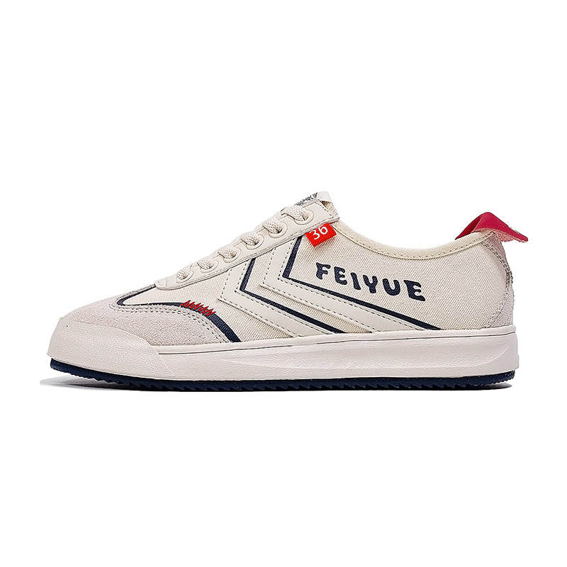 FEIYUE Slip-Resistant, Abrasion-Resistant, Lightweight Low-top Skateboard Shoes Unisex Beige Gray Dark Blue
