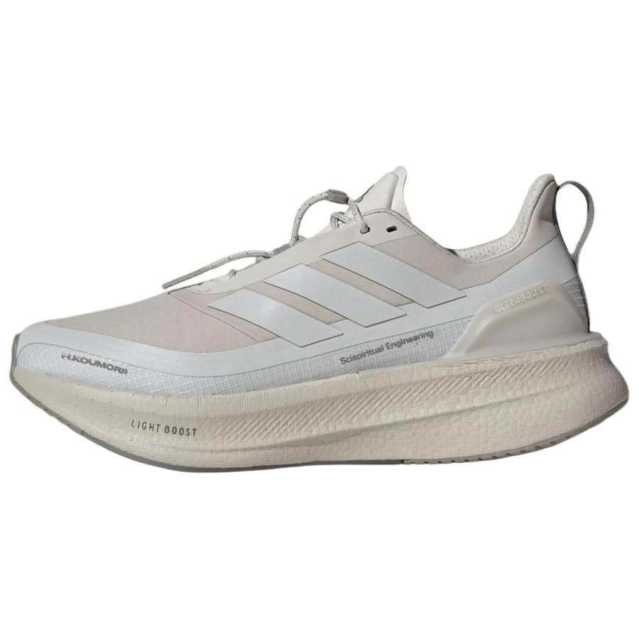 Adidas UltraBoost 5 Hermanos Koumori x UltraBoost 5 Adidas.0 'Wonder Aluminum'