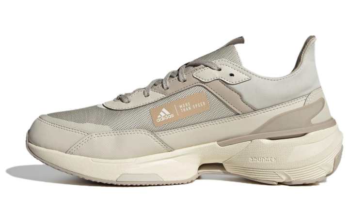 Adidas Adidas Mts Guard 'Beige White'