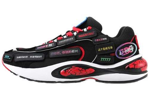 Li-Ning EDG x Li Ning V8 Low top Running Shoes Men's Black