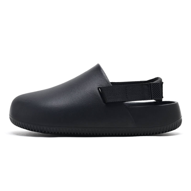 Jeep Slip Resistant Closed Toe Slippers Men's Black