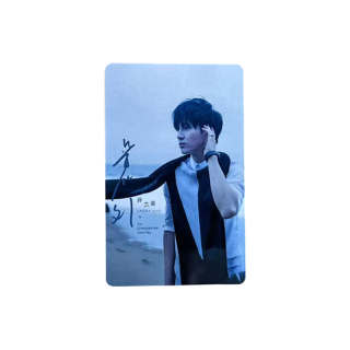 DANGEROUSPEOPLE Xue Zhiqian Accidental, Mainland Version NFC Photocards 1 Pc