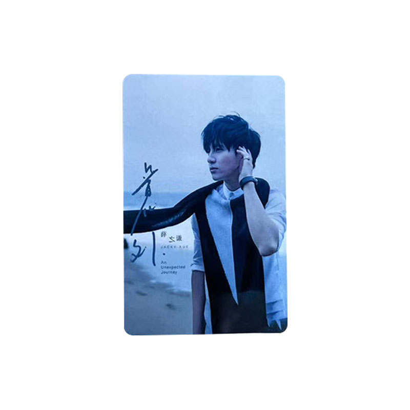 DANGEROUSPEOPLE Xue Zhiqian Accidental, Mainland Version NFC Photocards 1 Pc