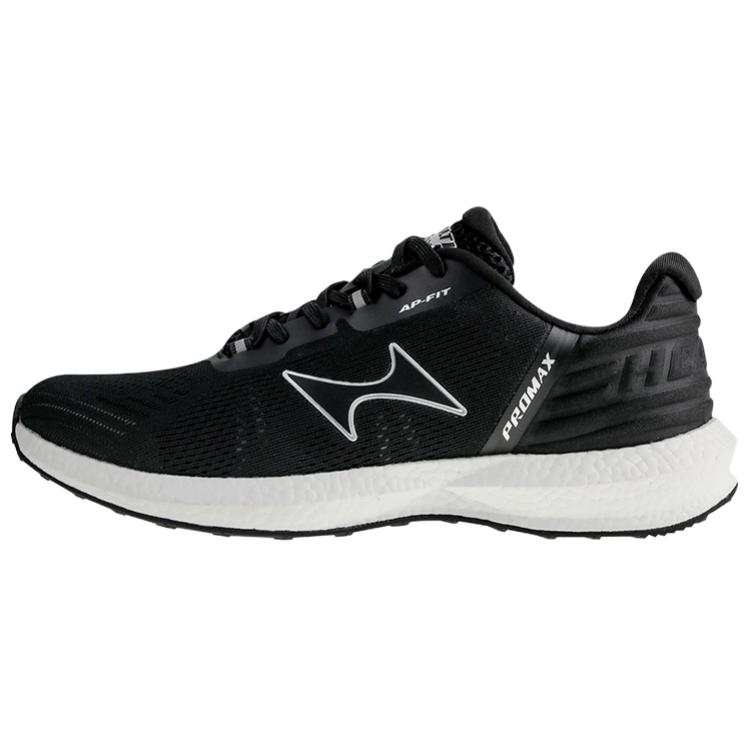 HEALTH Cushioning Slip Resistant Abrasion Resistant Low top Marathon Running Shoes Unisex Black White
