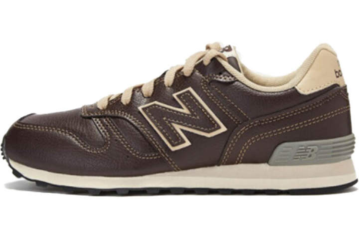 New Balance New Balance Dark Brown