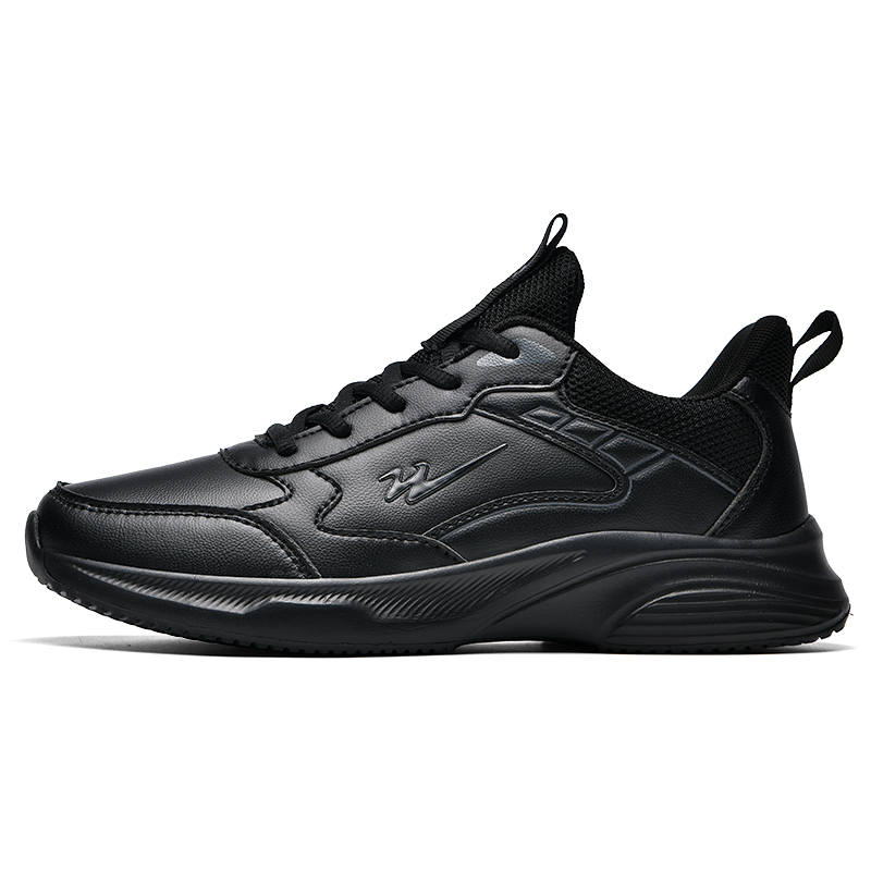 Binary Cushioning Lightweight Slip Resistant Cushioning Lightweight Slip Resistant Low top Running Shoes Men's