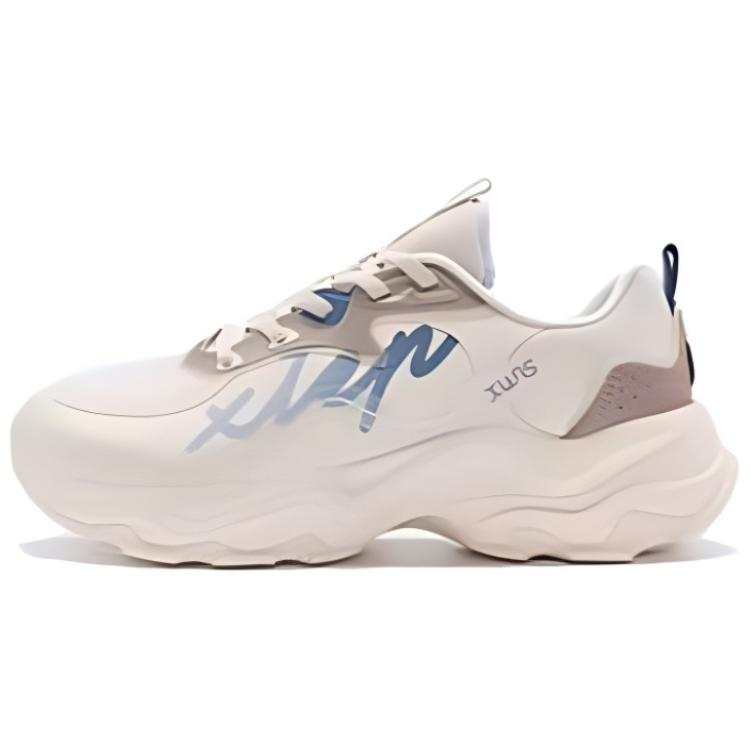 XTEP Manchester Dance Cushioning, Wear Resistant Low top Running Shoes Women's White Brown Blue