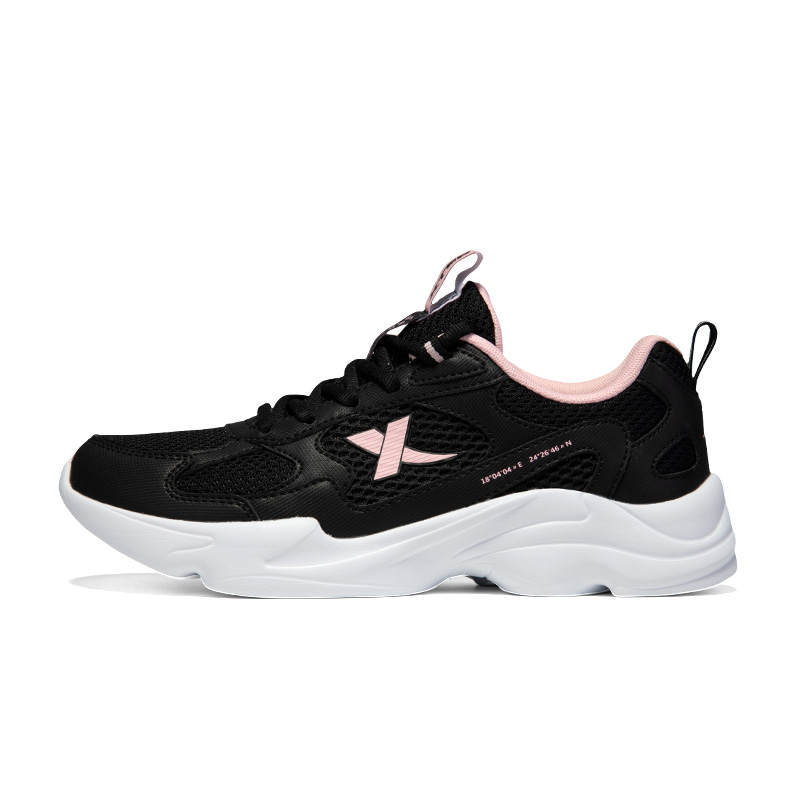 XTEP Synthetic Leather Cushioning Abrasion Resistant Low top Casual Running Shoes Women's Black Cherry Blossom Pink