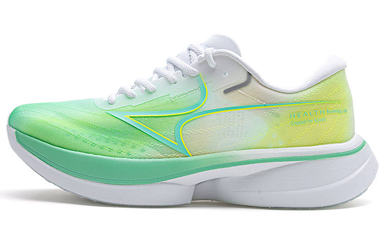 HEALTH Light Wing 001 Cushioning Rebound Lightweight Full Length Carbon Plate Running Shoes Unisex Aurora Green