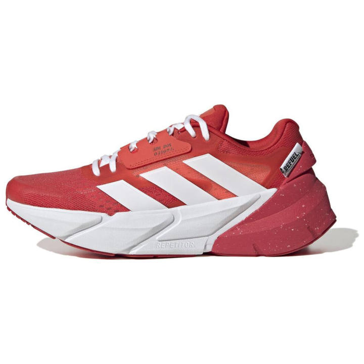 Adidas Adidas Adistar 2.0 'Lobster'