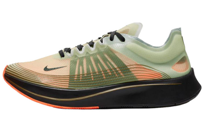Nike Nike Zoom Fly Flight Jacket