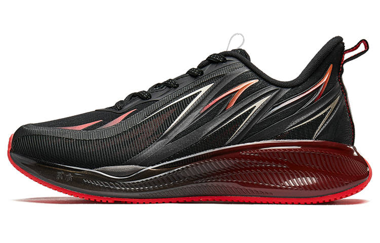 XTEP Wind And Fire 23 Mesh Thermal Low top Running Shoes Women's Black Red
