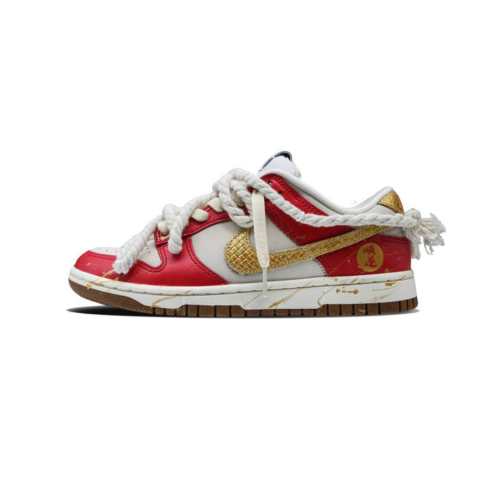 Nike Nike Dunk All The Best On Your Journey Abrasion Resistant Abrasion Resistant Low top Skateboard Shoes Unisex
