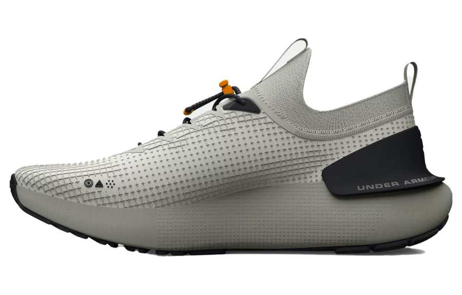 Under Armour Under Armour Hovr Phantom 3 Se Storm 'Olive Green'