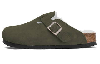 CHAOPAISHA Quiet Slip Resistant Quiet Slip Resistant Closed Toe Slippers Unisex