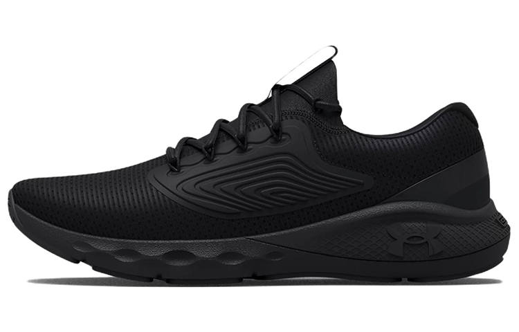 Under Armour Under Armour Charged Vantage 2 'Black'