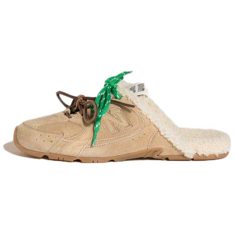 New Balance MIU MIU x New Balance Abrasion Resistant Closed Toe Slippers Unisex Brown